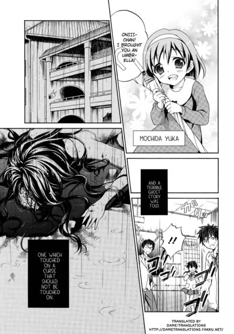 Corpse Party Musume, THE ORIGIN