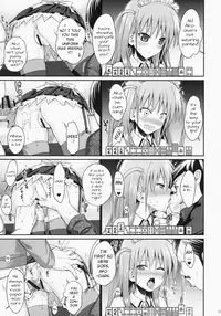 (C87) [40010 1-GO (Shimanto Shisakugata)] Akochan Watching Club (Saki) [English]