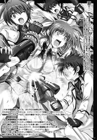 (C87) [Cyclone (Izumi, Reizei)] 1004N+ Cyclone no Soushuuhen (Various)