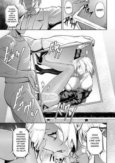 Dain no Meikyuu | Labyrinth of Indecency Ch. 1-9