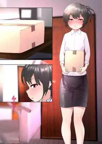 大好きな大好きなお姉ちゃんと女装ちんちんピクピク遊び