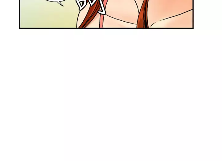 淫stagram Ch.6 中文