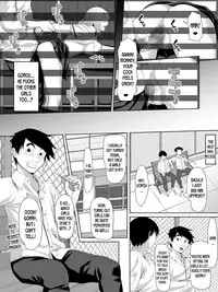 Galge no Shujinko no you na Motemote Danshi ga Rokka no Juunin ni Naru Made + Omake