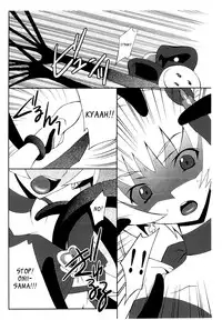 (CT16) [P-FOREST (Hozumi Takashi)] Ore x Imouto Kouryaku Daisakusen!! 02 (Ore no Imouto ga Konna ni Kawaii Wake ga Nai) [English] [_ragdoll]