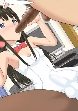 Joso Shonen NTR Musume no Kareshi o Netoru Oyaji