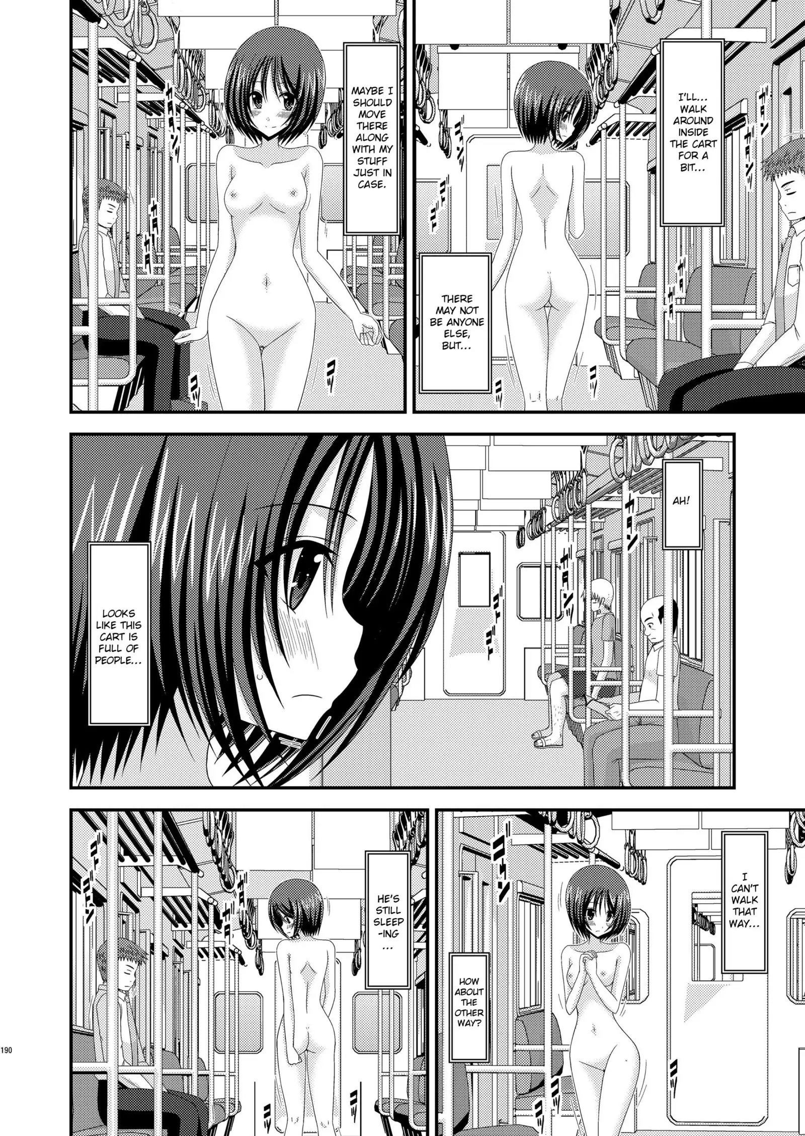 Roshutsu Shoujo Yuugi Extra Chapter 3