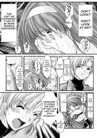 (C76) [HIGH RISK REVOLUTION] Shiori Vol.16 ~Happy Merry Christmas~ (Tokimeki Memorial) [English]