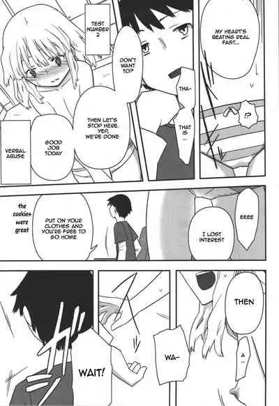 (C80) [Semimogura (Yoshiie)] Jinsei Game Alter Soushuuhen [English]