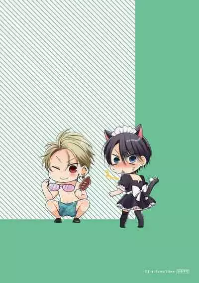 Densetsu no Yarichin VS Teppeki no Shiriana | 传说级炮王vs铁壁屁眼 恋人篇 Ch. 06-10+加笔