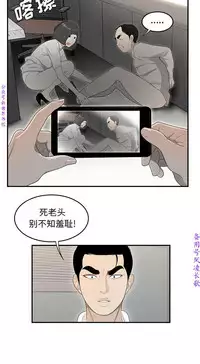 性爱百分百 完结 【中文】