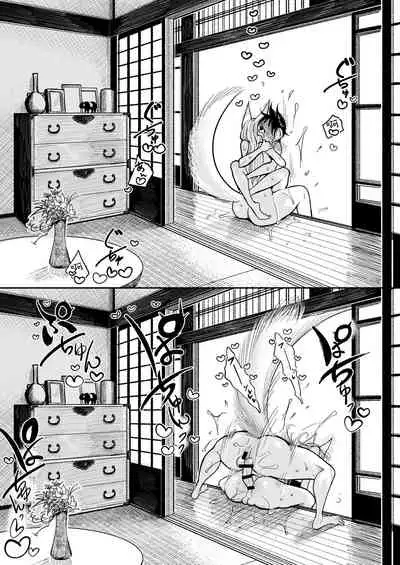 [Dhibi Shoten (Dhibi)] Hazuki-sensei no Hatsujouki 2 Youko-sensei no Hatsujouki Senyou Onanie heya Ni hiki zuri Komarete shimatta Hanashi | 葉月醫生的發情期 2 被拉進了妖狐醫生的發情期專用自慰屋 [Chinese] [沒有漢化]