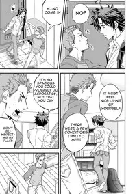 [Unknown (UNKNOWN)] Shi no Go no Itteru Baai ja Nai [English] [Anzu]