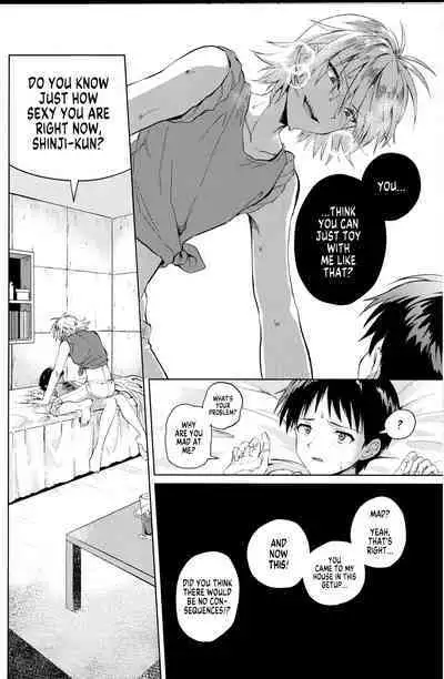 Nagisa wa Shinji o Wakarasetai! | Nagisa Wants Shinji to Understand His Mad Love!