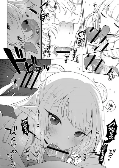 Chibi Succu Shiko Life | A Life of Getting Jerked Off by a Tiny Succubus