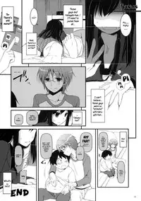 (SC56) [Digital Lover (Nakajima Yuka)] D.L. action 68 (Accel World) [English] {YQII}