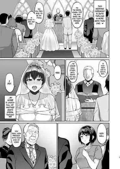 Moto Papakatsu Aite to no Himitsu no SEX