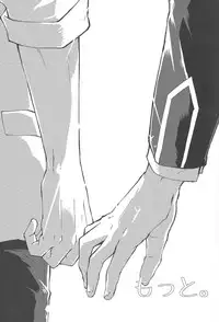 (Ore no Turn 5) [Hamstring (Shirowi Jam)] Motto. (Yu-Gi-Oh! VRAINS)