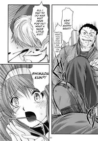 (C76) [HIGH RISK REVOLUTION] Shiori Vol.16 ~Happy Merry Christmas~ (Tokimeki Memorial) [English]
