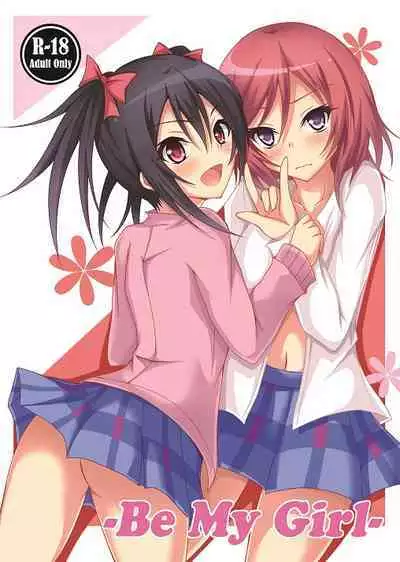 Be My Girl