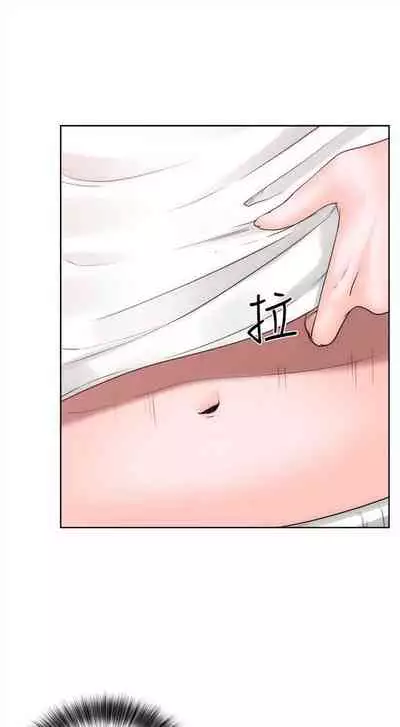 解禁：初始的快感1-103 中文翻译（完结）