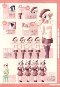 Canvas2 ～茜色のパレット～ ビジュアルファンブック