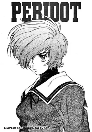 Peridot Vol5 - CH38