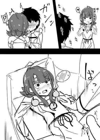 今月のエロ漫画①