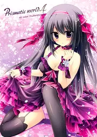 (C86) [Amezaiku (Shiramori Yuse)] Prismatic world 4 [Chinese] [脸肿汉化组]