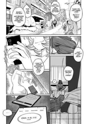 [TaihenGold] Cunning Little Devil (original)