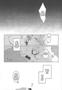 (SPARK5) [WORLD BOX (Yuu)] Dekkai Shizuo to Chicchai Rinnari no Hon. 3-kaime (Durarara!!) [English] [Procrastination Scans]