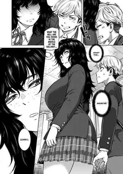 Shunrai Zenpen | Spring Thunder Part One