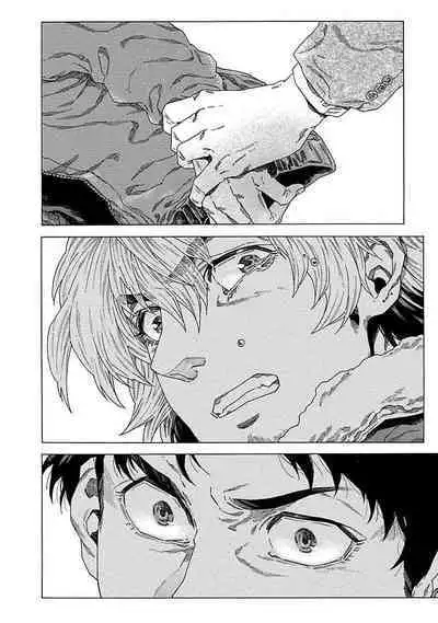 Boku ga Kimi o Korosu made | 直到将你杀死 Ch. 1-10