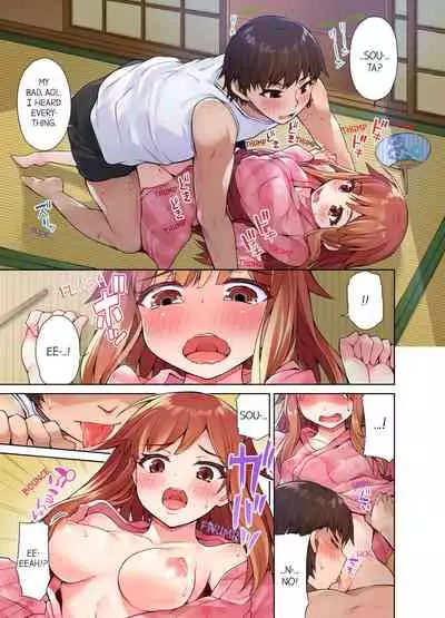 Traditional Job of Washing Girls' Body
