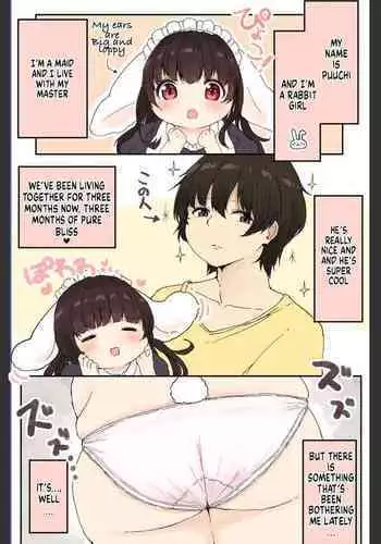 Puuchi-chan’s growing appetie