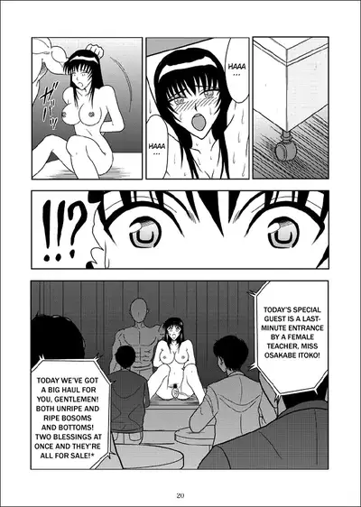 Slave Rumble 5