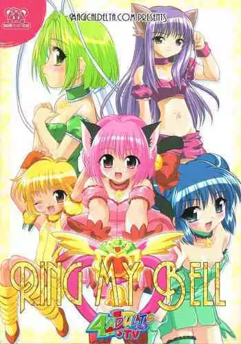 Ring My Bell - MAGICALDELTA.COM