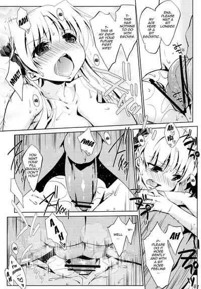 5P Shiyoone! | Let's Do a 5-Player Match!