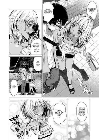 [Tamabian (Tamabi)] Gal to InCha no Kousai Shuukan. | A Week-Long Relation Between a Gyaru and an Introvert. [English] [Nisor]