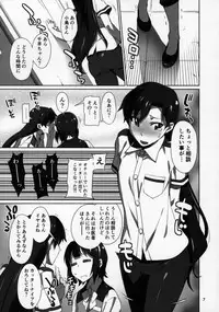(C92) [Chotto Dake Aruyo. (Takemura Sesshu)] Black Kigyou 765 Production (THE IDOLM@STER)