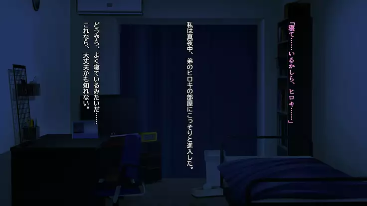 ◯◯ Jouzu no Nanase-san