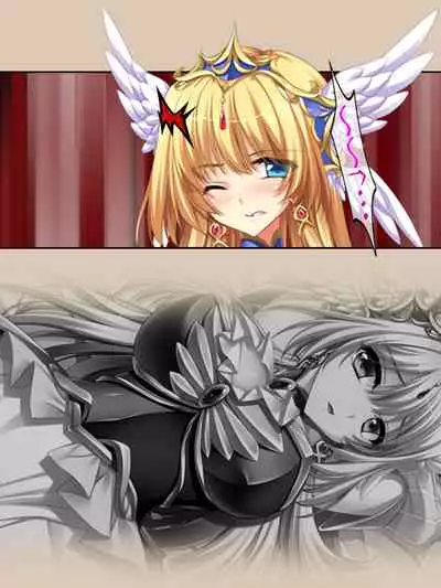 [アロマコミック]異世界で女神を寝取って淫紋●教 5巻