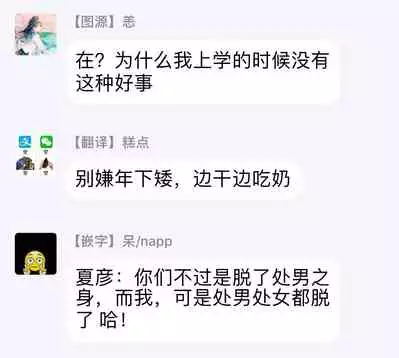 [Ashigarumaru] Kurakute Semai Fukai Toko | 幽暗狭窄的深处 1-2 [Chinese] [拾荒者汉化组] [Digital]