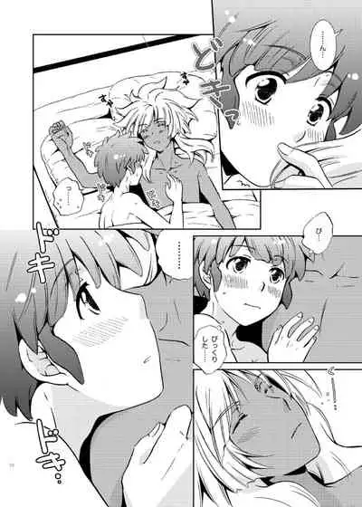 [Viva Mikinosuke (Katazaki Miki)] Take me to the Paradise! 3 + 3.5 Sugar Baby Love (Inazuma Eleven) [Digital]