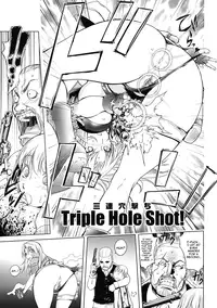 [Kon-Kit] Bust Shot Honey Ch. 1-2 [English] [Decensored]