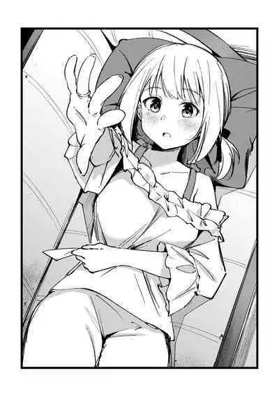 Tan to Tan | Unique and Us