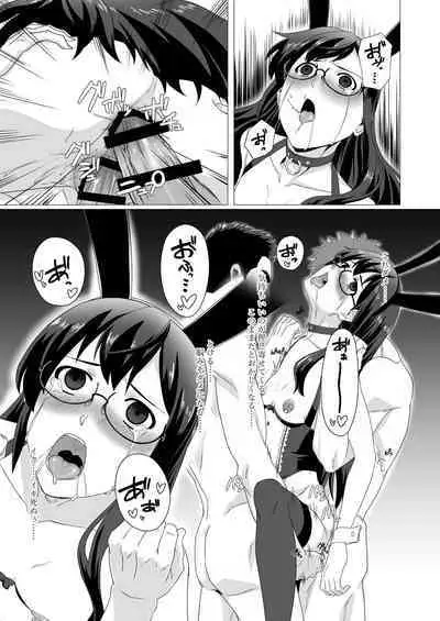 [Okutama Mikan (Mikan)] Ooyodo-san o Odoshite Okashite Rinkan Shichau Hanashi - A story about threatening to rape and turn Oyodo (Kantai Collection -KanColle-)
