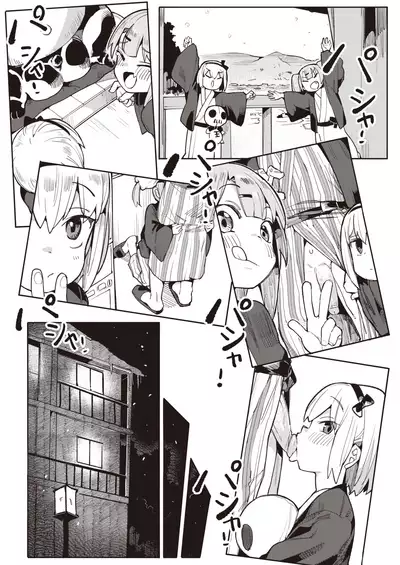 [Henrybird] Namaiki Ojou ~Nakayoshi Hen~ | 骄横的大小姐～管鲍之交篇～ (COMIC Kairakuten BEAST 2021-03) [Chinese] [暴碧汉化组] [Digital]