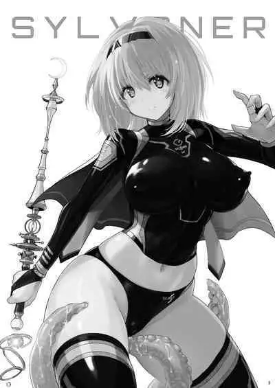Mahou Shoujo Sylvaner Youma Yashiki no Shokushu