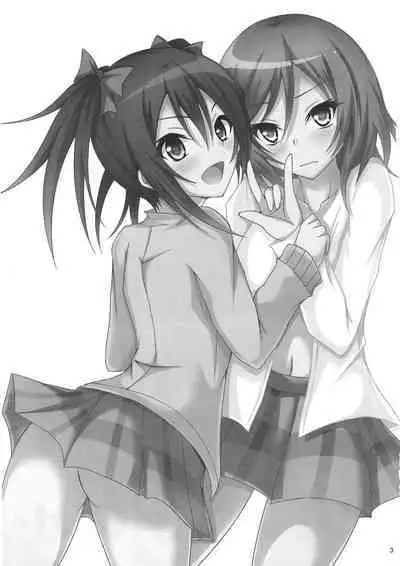Be My Girl