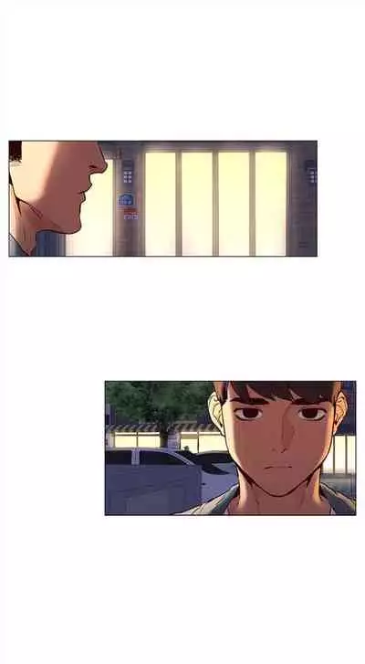 [週五] [洋世 & 經文旗] 衝突 1-104官方中文（連載中）